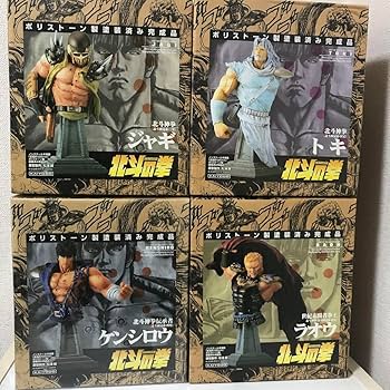 【即購入ok!!】北斗の拳 レイ　ポリストーン製 塗装済み完成品 胸像 即購入ok!!】北斗の拳 レイ ポリストーン製 塗装済み完成品 胸像